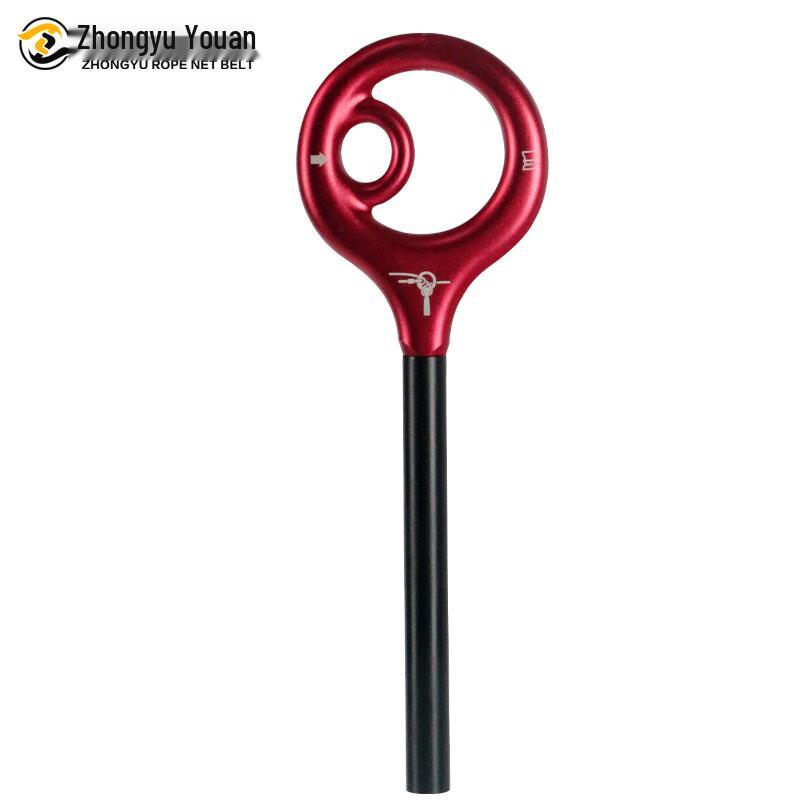 OLOMM Figure 9 Descender for Climbing One Size