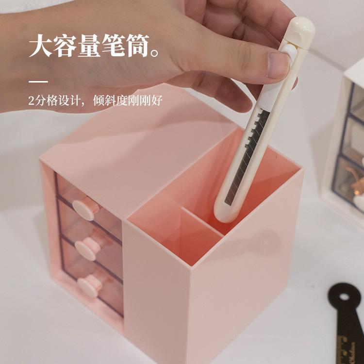Children's Pen Holder Plastic Organizer Transparent Multi-Compartment Pen Holder Creative Pen Holder Stationery Desktop Storage Box