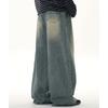 Wide-leg Jeans Men's European, American Retro Trend Loose and Versatile Drape Washed Casual Pants