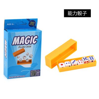 Magic Props 2550 New And Exotic Interactive Adult Children'S Close-Up Stage Magic Ability Dice Toys