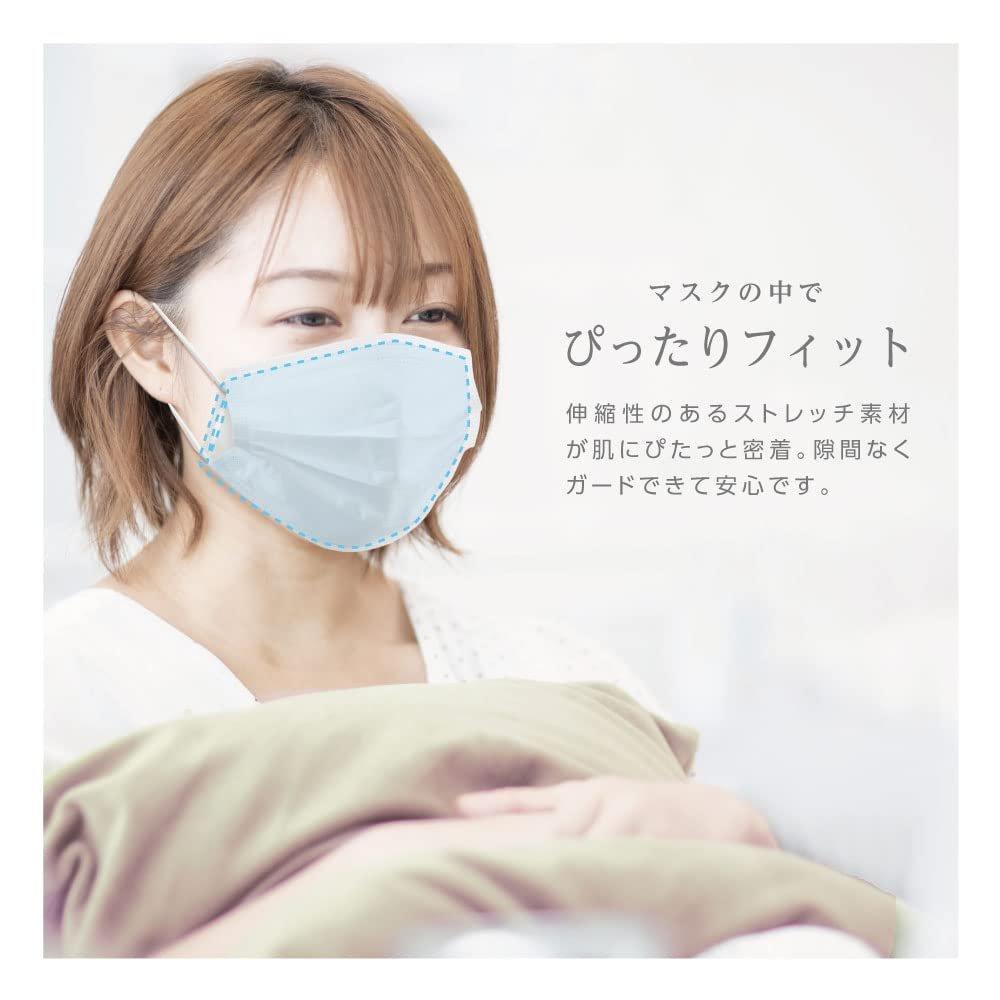 Ikplus MA-29 Washable Mesh Inner Mask Ice Gray M Size 6-Piece Set Made In Japan UV Protection Face Cover