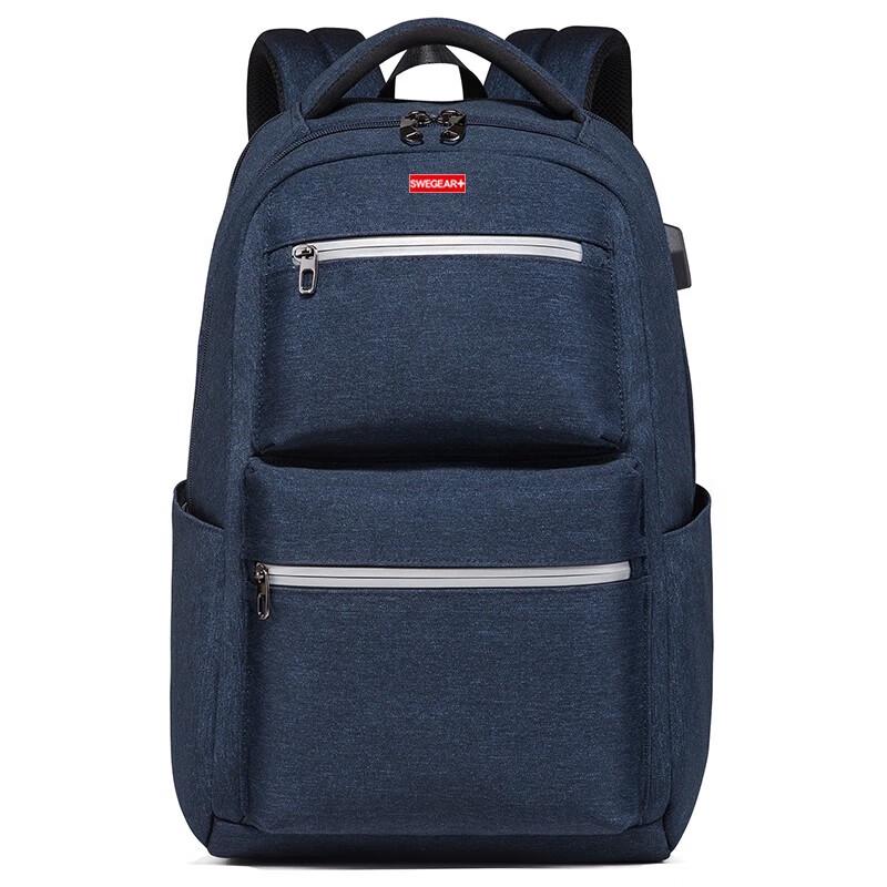 SWEGEAR+ Multi-functional Business Laptop Backpack