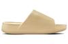 Nike Calm Slide Sesame FD4116-200