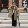 High-end fur integrated Parker cotton clothes women's winter new plush thickened large fur collar cotton-padded coat