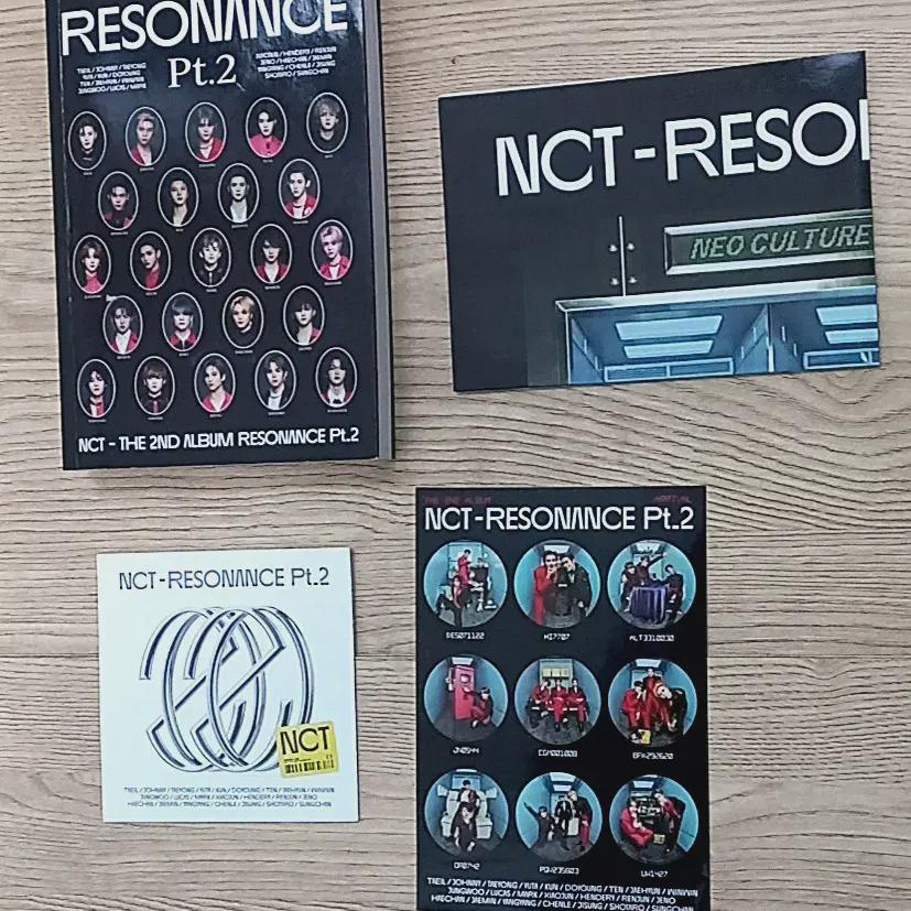 

Nct Nct Vol. 2 Resonance Pt.2 Resonance