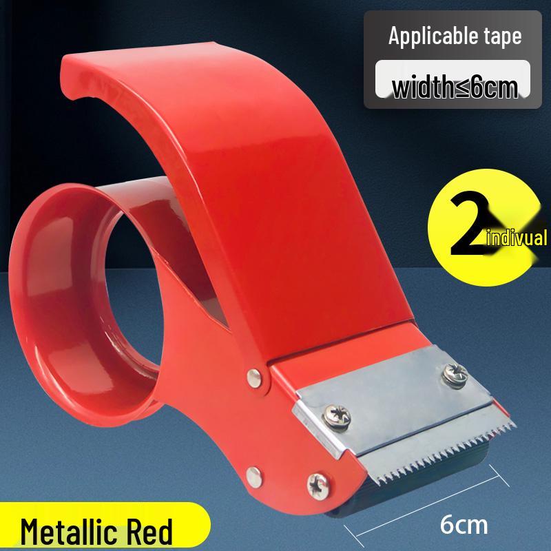 Thickened Plastic Carton Sealer: 5CM/6CM Wide Tape Cutter, Large Gold Tape Dispenser.