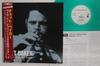 LP Record CHET BAKER  Live In Japan 1986 Sendai Vol.2 OTS374 Timeless Record 2025 Japan Obi Jazz Used