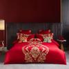 High-End Long-Staple Cotton Wedding 4Pcs Set Chinese Wedding Wedding Kit Big Red Embroidery Pure Cotton Wedding Bedding