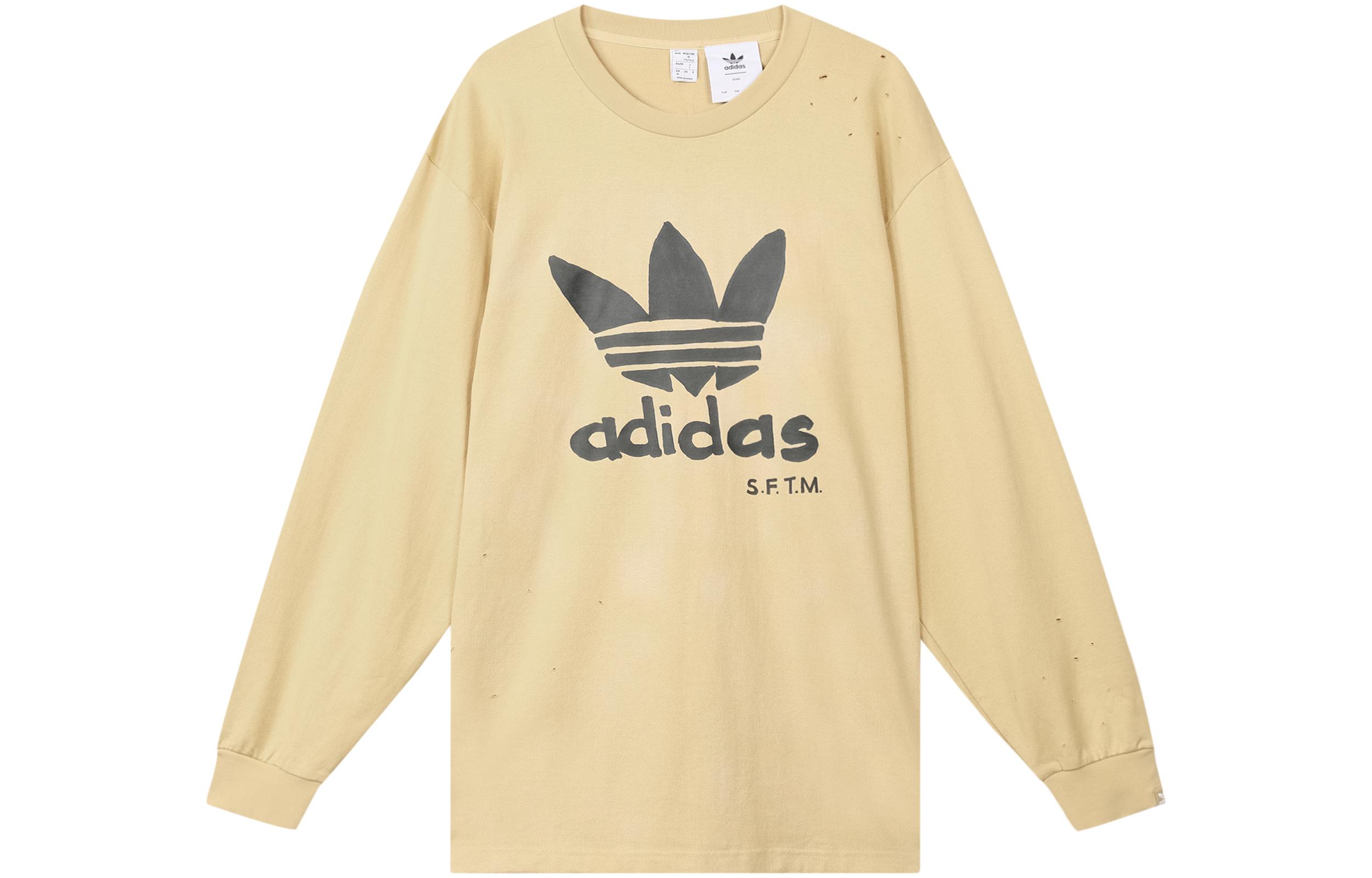 Adidas Originals T Shirt Unisex HT0435 XL