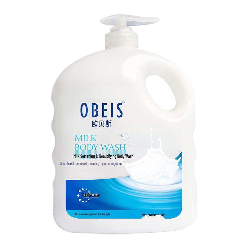 

Obeis Milk Smooth Moisturizing Shower Gel 2L