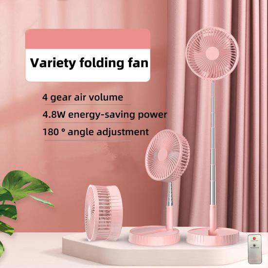 Trådløs Sammenleggbar Vifte med Fjernkontroll Sterk Luftstrøm Lav Støy Energisparende Oppladbar Justerbar Høyde Kjølevifte
