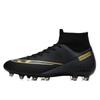 Football shoes Men's and children's broken nails Artificial turf nails Leather feet