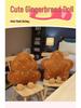Adorable Ginger Hair Plush Toy: Soft Star Tree Cushion & Christmas Tree Doll Pillow