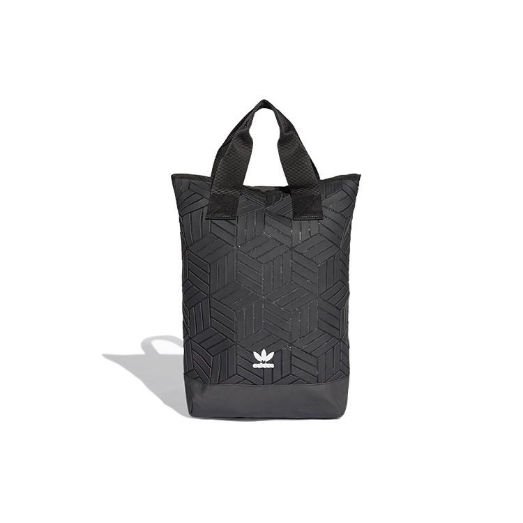 adidas Originals Batoh s logem a zipem s velkou kapacitou Unisex Batoh Černý DV0202