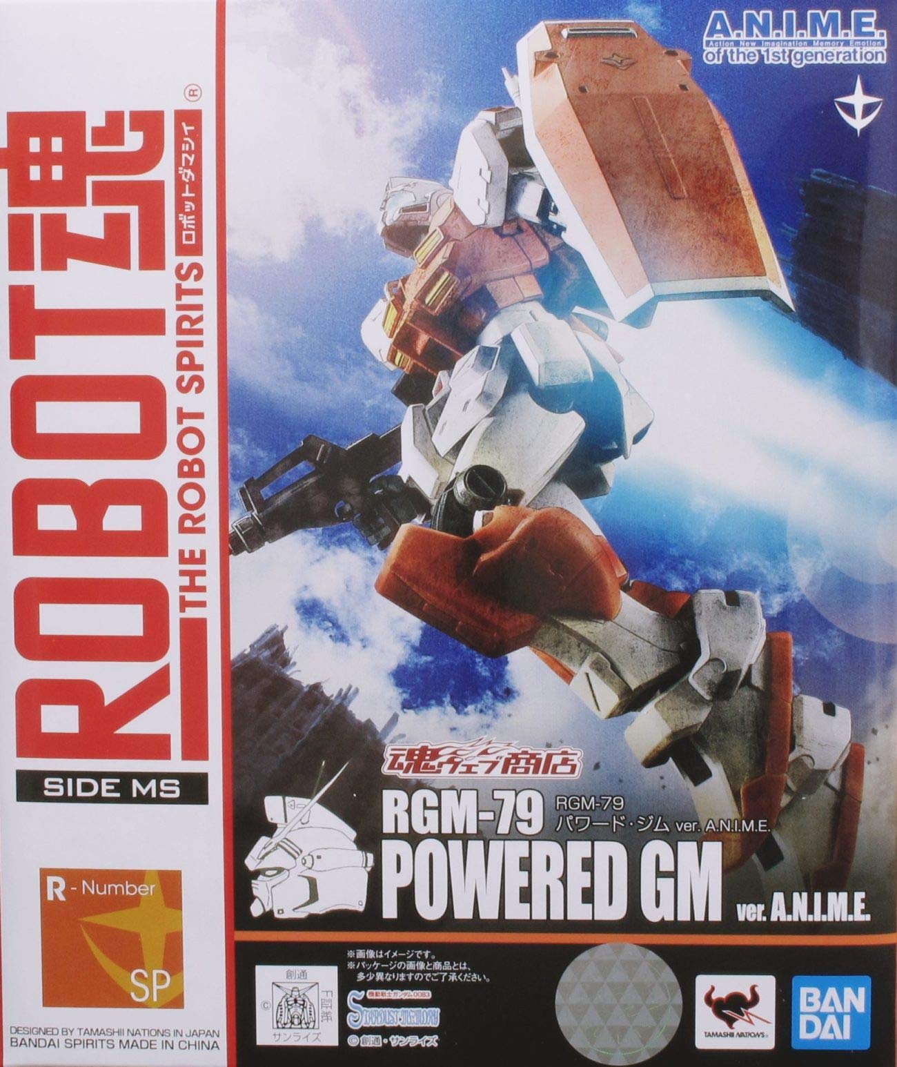 

ROBOT Spirits SIDE MS RGM-79 Powered GM ver. A.N.I.M.E. Mobile Suit Gundam 0083 STARDUST MEMORY