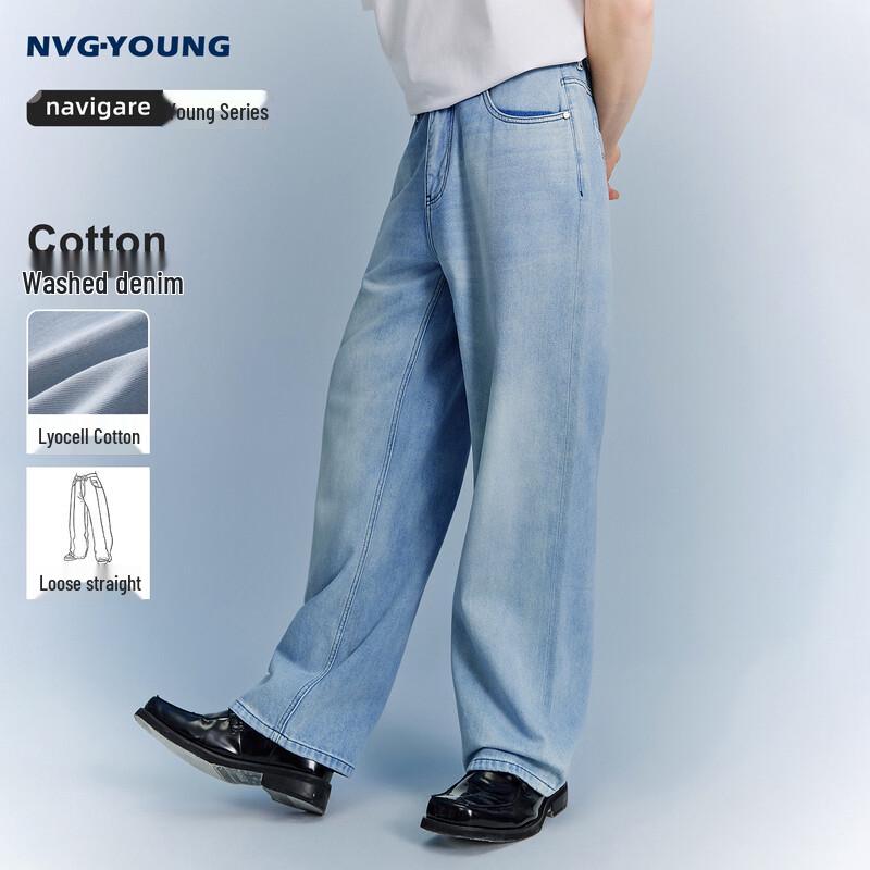 NVG·YOUNG Men s Lyocell-Cotton Washed Loose Straight Jeans 33