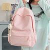 New simple middle school student schoolbag female trendy cool fresh sweet student casual backpack Korean version Japanese backpack
