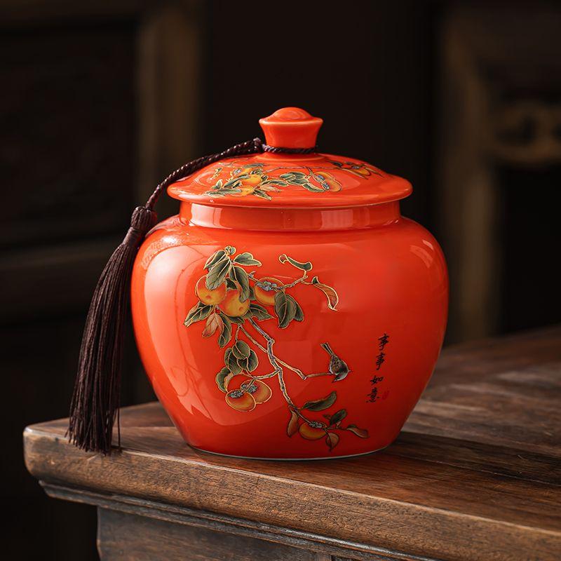 Vintage Mountain Scenery Pattern Ceramic Tea Caddy Moisture Seal Nut Candy Storage Jar Ink Ceramic Storage Bottle Art Decoration