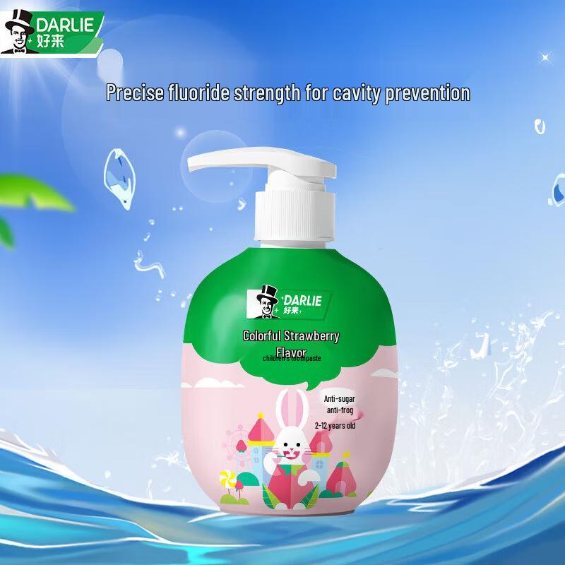 Darlie Kids Strawberry Liquid Toothpaste