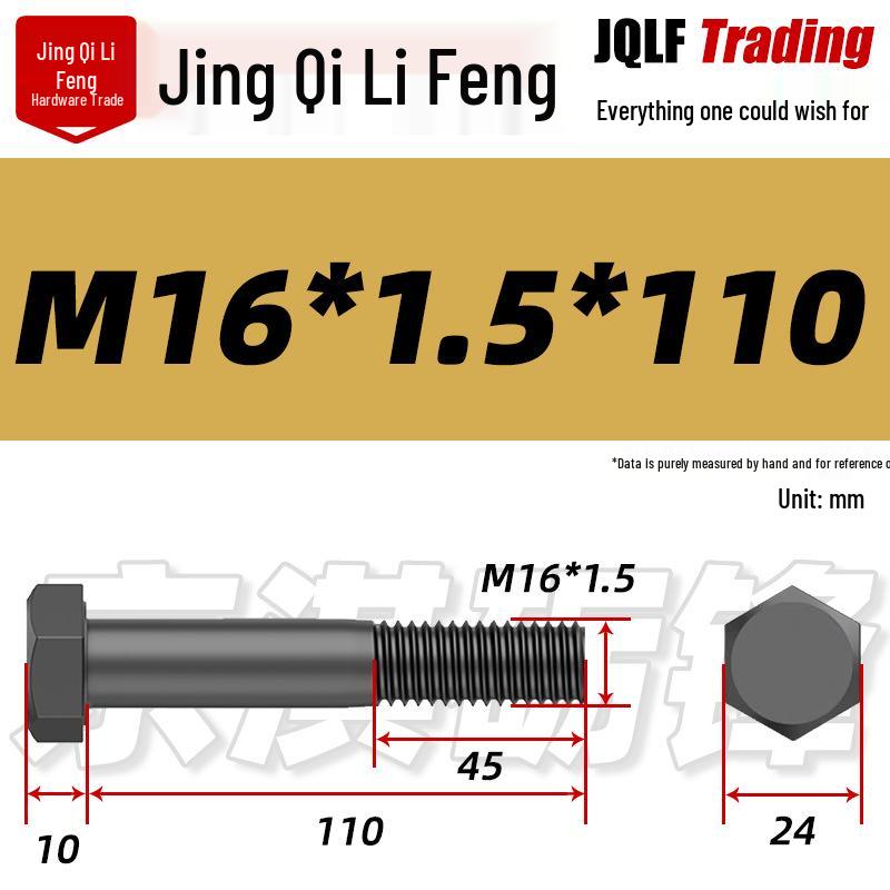 M8-M27 Sechskantschraube mit Feingewinde, Teilgewinde für Maschinenbau, Festigkeitsklasse 12.9