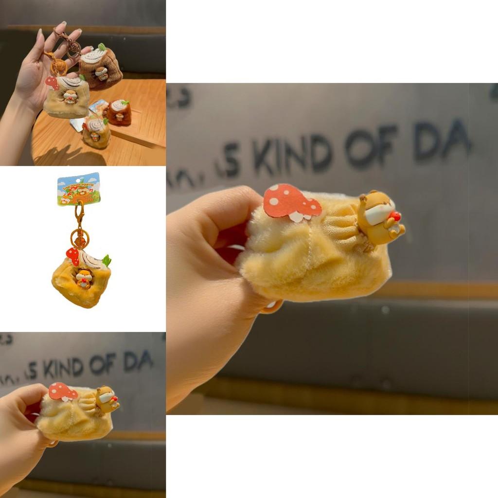 Treehouse Squirrel Keychain With Plush Texture And Interactive Toy For Teen Gift