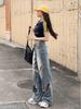 Women's American-Style Distressed Wide-Leg Jeans, High-Waisted, Slimming, Floor-Length, Trendy Autumn Fashion.