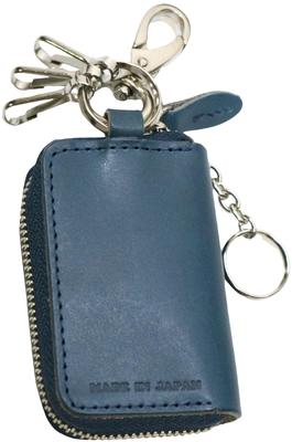 Navy Key Case Key Case Men Women Smart Key Case Popular Brand Compact Luxury Expensive Car Leather Key Case Tochigi Leather Smart Key Brand Key Case