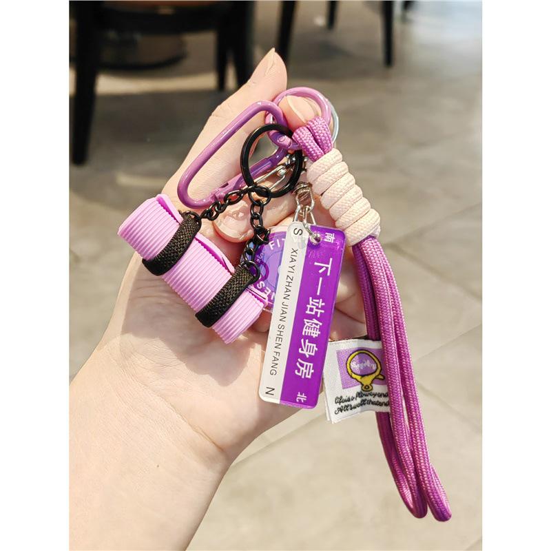 Exquisite Yoga Mat Keychain: Perfect Fitness Backpack Accessory for Men & Women, Ideal Small Gift