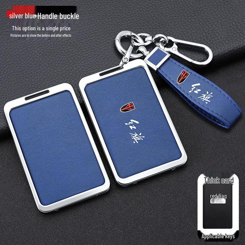 High-End Hongqi Key Case for HS7/HS5 & H7/H5 Models with New Buckle Design