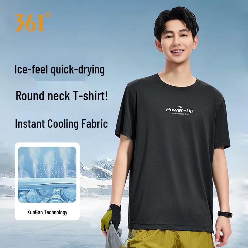 361° Men s Cooling Anti-Bacterial Short Sleeve T-Shirt XL