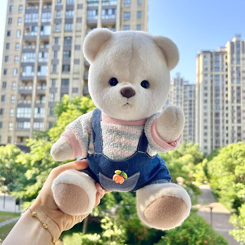 Medium Bear Outfit - Blue Pink Striped Carrot Overalls Set