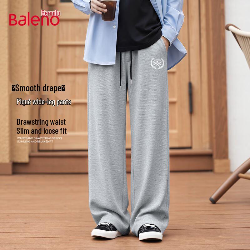 Baleno Men's American Trend Straight Wide-Leg Casual Pants