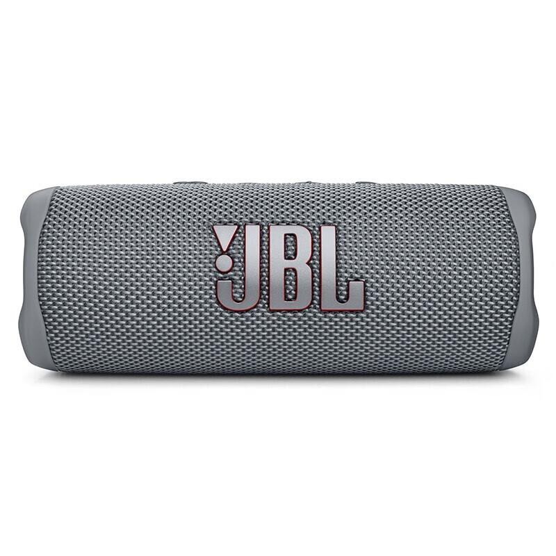 JBL Flip 6 Portable Bluetooth Speaker CN plug (adapter included)