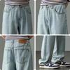 Mark Fairwhale Men's Vintage Light Blue Tencel Loose Straight Jeans