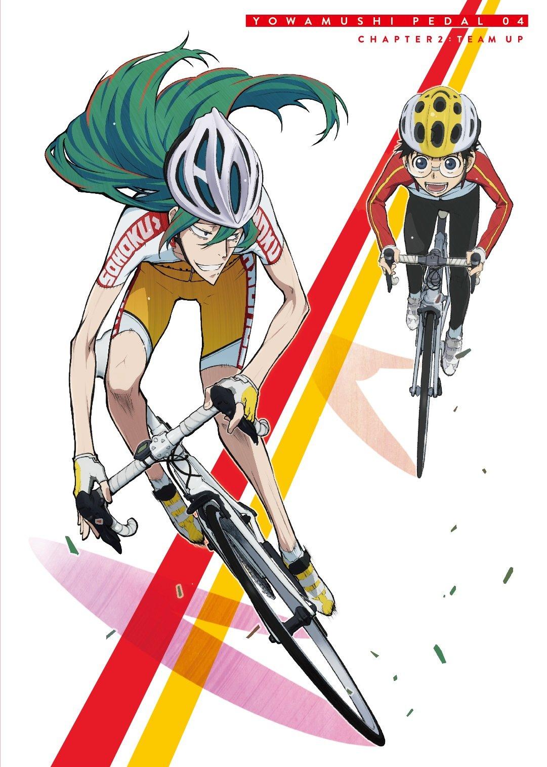 

Yowamushi Pedal First production limited edition manga booklet drawn by Wataru storage box Vol.4 [New Watanabe, Vol.4~Vol.7 included] [DVD]