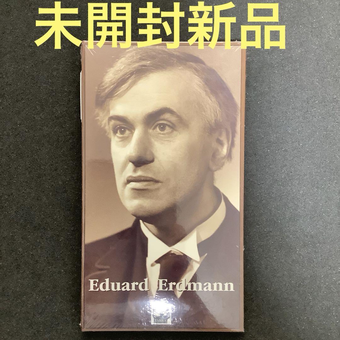 

[USED] TAHRA out of print Eduardo Ertmann Vol. 3 (2CD/)