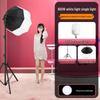800W Ultra-Bright Spherical Fill Light for Professional Beauty Photography and Indoor Clothing Shoots