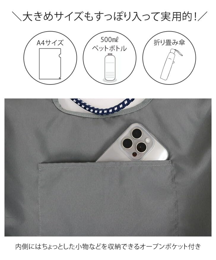 [JOKnet] SOBIA Animal Embroidered Cord Tote Bag for Women, Large, Lightweight, A4 Size, Toy Poodle Design, Size F