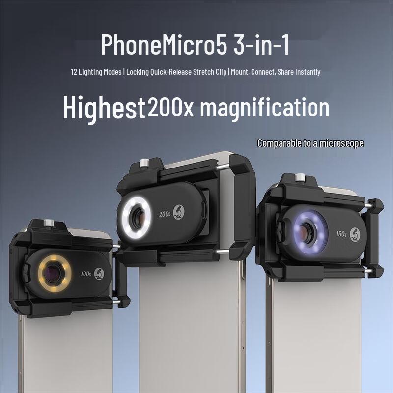 SUNCORE Увеличительное стекло-микроскоп для мобильного телефона