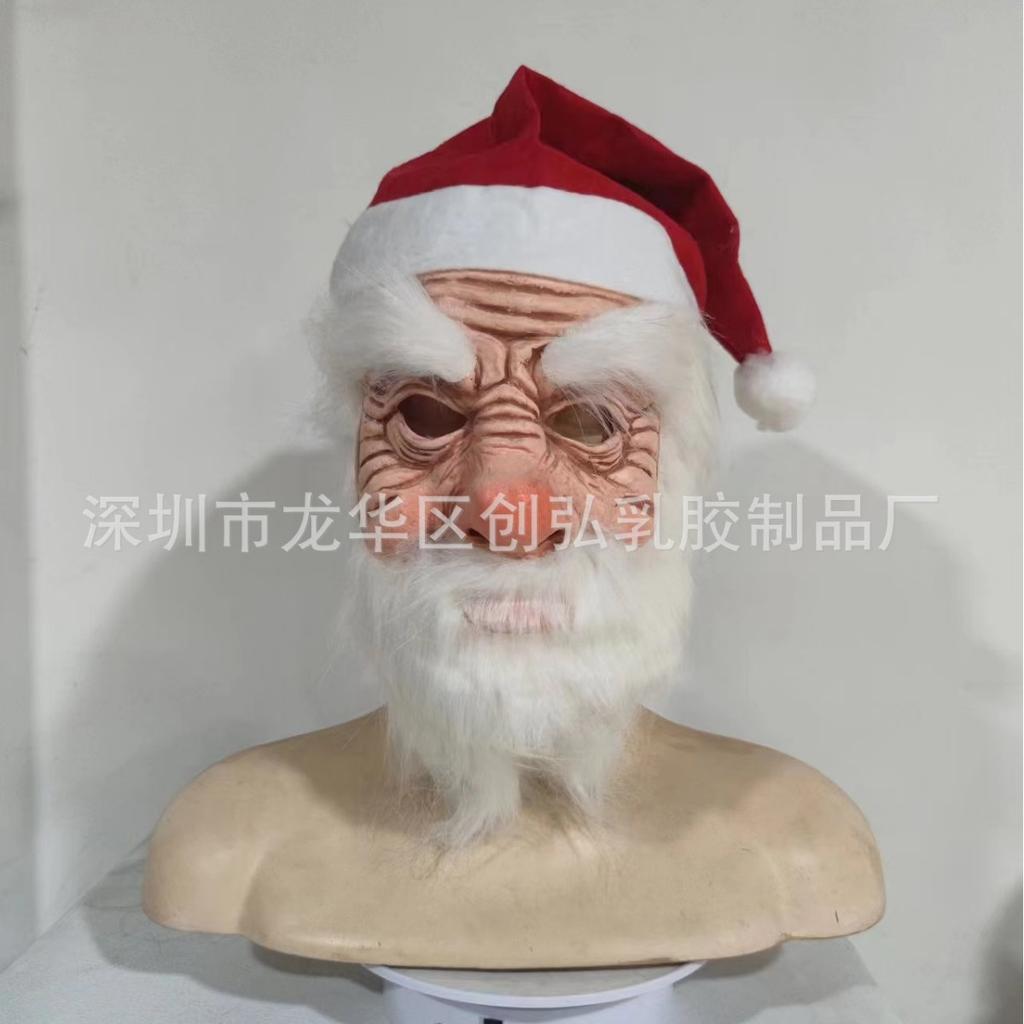 Halloween Smoking Old Lady Mask Latex Headgear Cosplay Old man's hat, grandpa's wig, mask