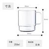 Plakira unbreakable cup, easy to use for anyone, dishwasher safe, 250ml, made in Japan, microwave safe, easy to use at home parties, outdoors, kids,