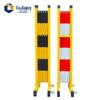 Guxiang Retractable Fiberglass Safety Barrier