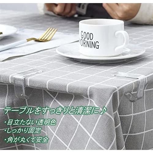 40 Transparent Tablecloth Clips, Fits 2-3.5cm Tabletops, Plastic Tablecloth Stoppers