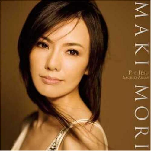 

CD MAKI MORI - Pie Jesus-with prayer AVCL25182PROMO Japan Classical Used