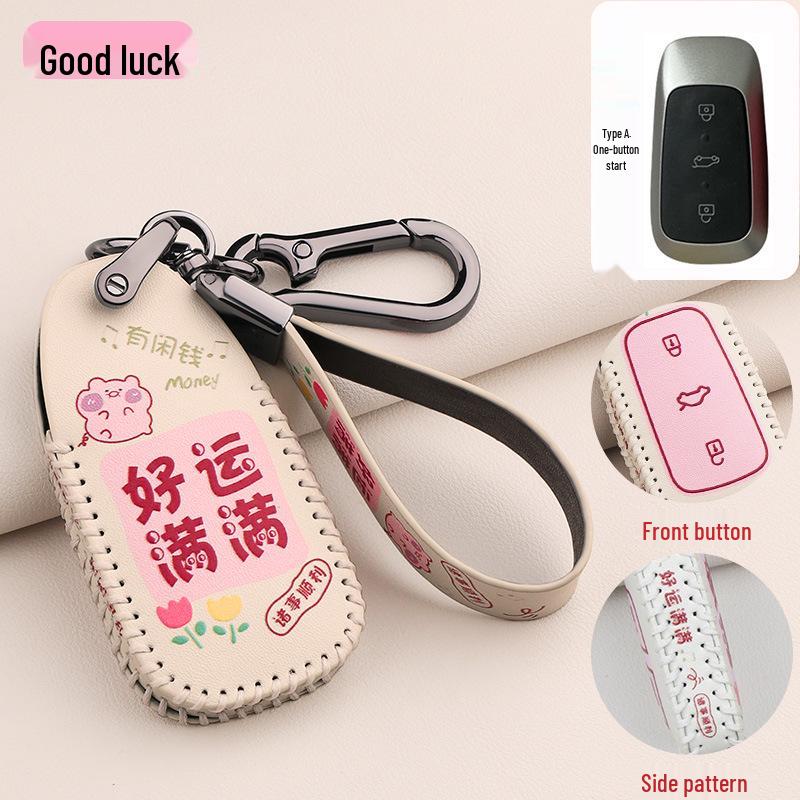 

Skyworth ME5 Key Cover for 2021 ME7 Cartoon Car Key Bag - Unisex Standard