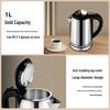 Grelide 1L Stainless Steel Electric Kettle CN plug (adapter included)