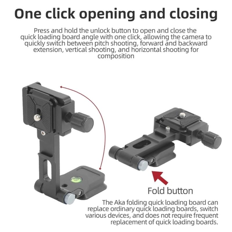 Foldable Camera Quick Release Plate With 360 Degree Rotating Arca Standard Tripod Adapter For DSLR  Cameras