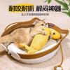 Striped Linen Wave Fish Cat Toy Boredom Buster For Kittens And Adults Indoor Playtime Gift For Cat Lovers Cozy Living Room