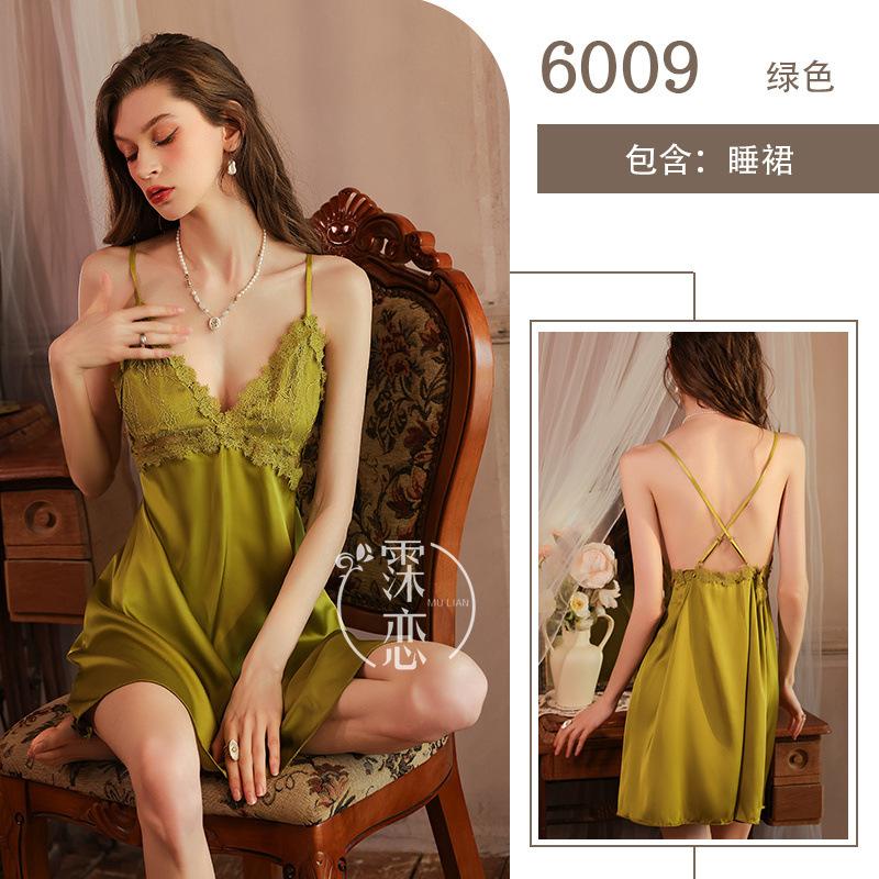 

Сексуальное полое нижнее белье с нагрудными подушечками, подвязками и кружевом, красное платье без спины One size [wearable weight: within 65kg]