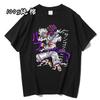 Luffy Luffy 5th Gear Short-sleeved Animation Peripheral One Piece ONE PIECE Gear5 Versatile T-shirt Pure Cotton